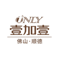 佛山顺德壹加壹美容医...