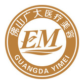 佛山广大医疗美容门诊...