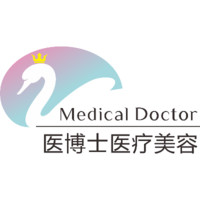 佛山医博士医疗美容门...