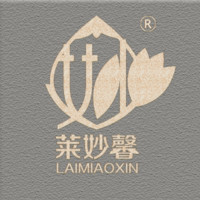 江苏妙馨医疗美容