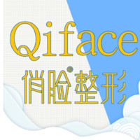 连云港市俏脸整形