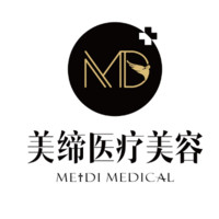 连云港美缔医疗美容