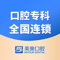 苏州美奥口腔（姑苏店...