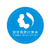 郑州梨花雨医疗美容
