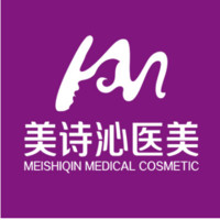 郑州美诗沁医疗美容