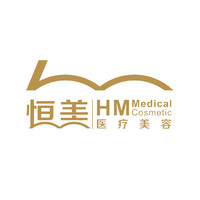 温州鹿城恒美医疗美容