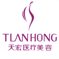 张家口天宏医疗美容