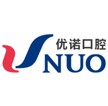 哈尔滨优诺哈西口腔门...