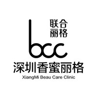 深圳香蜜丽格医疗美容...