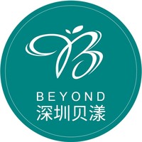 深圳贝漾美天医疗美容