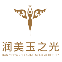 北京润美玉之光医疗美...