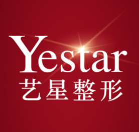 深圳艺星医疗美容医院