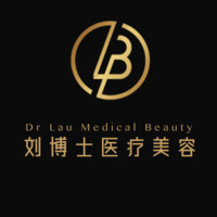 深圳刘博士医疗美容门...