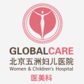 北京五洲妇儿医院