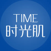 深圳时光肌医疗美容