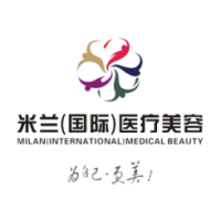 武汉米兰医疗美容（汉...