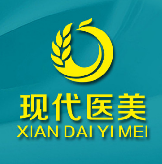 西安现代妇产医院美容...