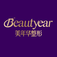 恩施美年华整形医院