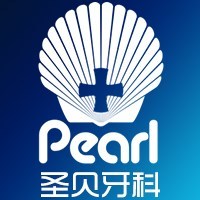 西安莲湖圣贝口腔门诊...