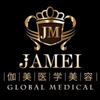 武汉伽美医疗美容整形...