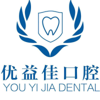武汉江汉优益佳口腔门...