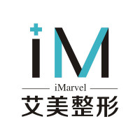 南阳艾美医疗美容门诊...