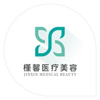 上海槿馨医疗美容