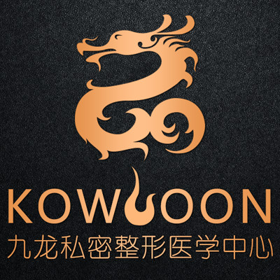 成都九龙医院私密中心