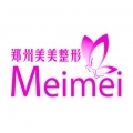 郑州美美整形