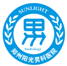 郑州阳光整形美容