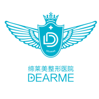 郑州缔莱美医疗美容医...