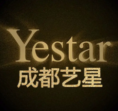 成都艺星医疗美容医院