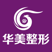 菏泽华美医疗美容门诊...