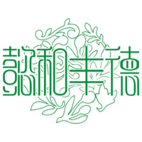 成都金牛懿和丰德医学...