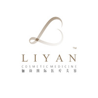 成都天府新区俪颜医疗...