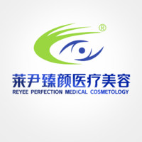 成都高新莱尹臻颜医疗...