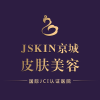 北京京城皮肤医院