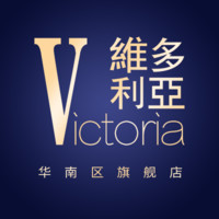 东莞维多利亚妇儿医院...