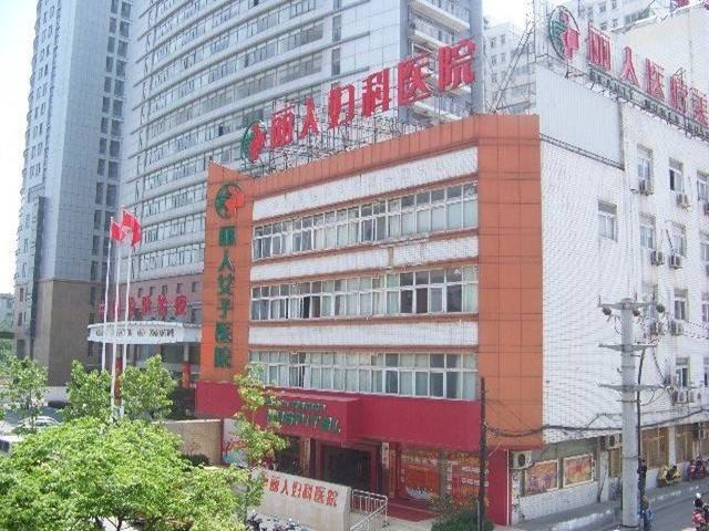 合肥丽人妇科医院