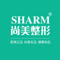 无锡尚美整形美容医院