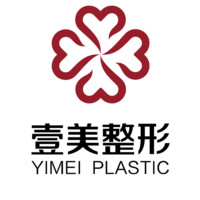 烟台壹美天成医疗美容...