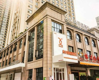 广西柏琳悦美医院