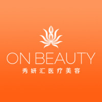 哈尔滨秀妍汇医疗美容