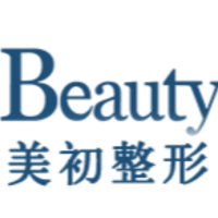 南宁美初医疗美容门诊...