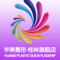 桂林华美医疗美容门诊...