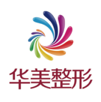 梧州华美整形美容医院