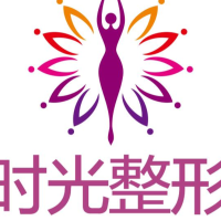 桂林时光医疗美容门诊...