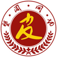 珠海广肤皮肤专科