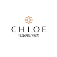 徐州科洛伊医疗美容