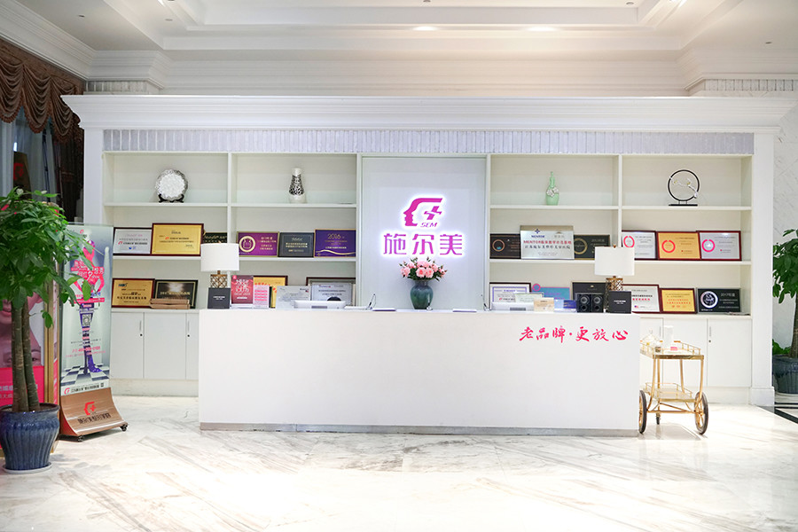 江苏施尔美整形美容医...